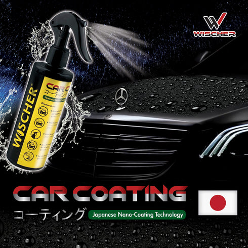 Wischer Car Coating 🇯🇵【コーティング】